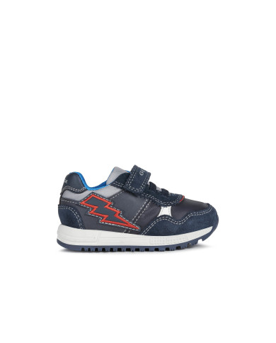 OUTLET BABY ALBEN BOY OUTLET BABY ALBEN BOY