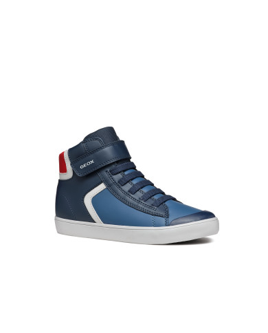 OUTLET JR GISLI BOY OUTLET JR GISLI BOY