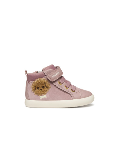 BABY GISLI GIRL BABY GISLI GIRL