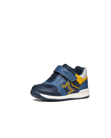 OUTLET BABY RISHON BOY OUTLET BABY RISHON BOY
