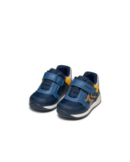 OUTLET BABY RISHON BOY