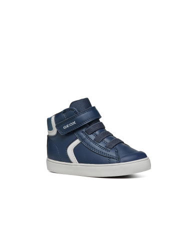 OUTLET BABY GISLI BOY OUTLET BABY GISLI BOY