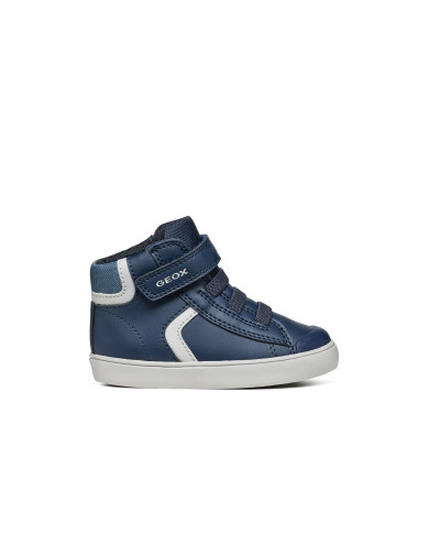 OUTLET BABY GISLI BOY OUTLET BABY GISLI BOY