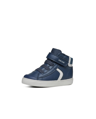 OUTLET BABY GISLI BOY OUTLET BABY GISLI BOY