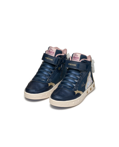OUTLET JR SKYLIN GIRL OUTLET JR SKYLIN GIRL